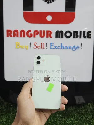 অ্যাপল আইফোন ১২ ১২৮ জিবি