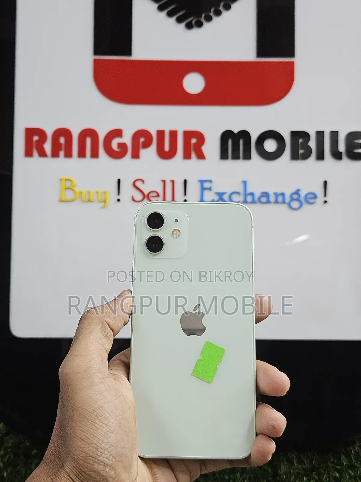 অ্যাপল আইফোন ১২ ১২৮ জিবি
