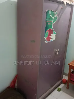 স্টিল আলমারি