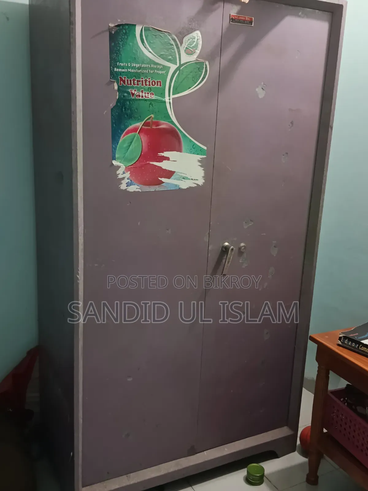 স্টিল আলমারি