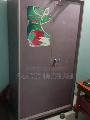 স্টিল আলমারি