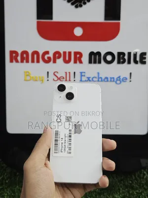 Apple iPhone 14 128 GB