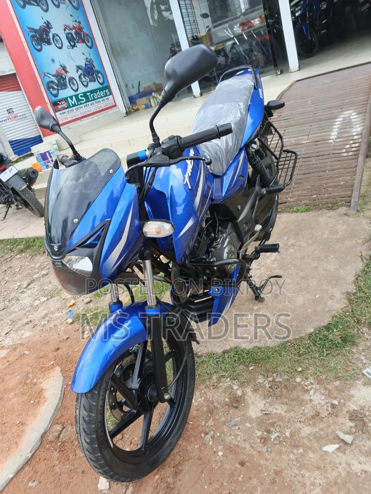 Bajaj Pulsar 150 2021 Blue
