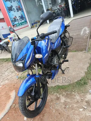 Bajaj Pulsar 150 2021 Blue