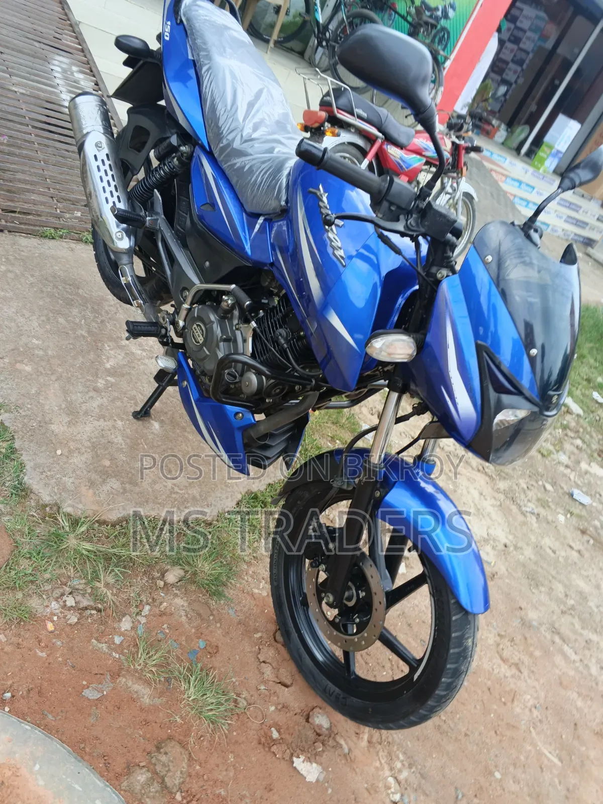 Bajaj Pulsar 150 2021 Blue