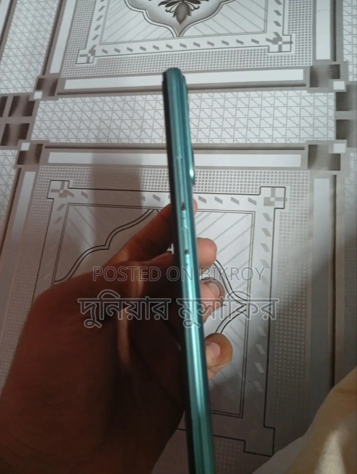 ইনফিনিক্স হট ২০আই ৬৪ জিবি গ্রিন