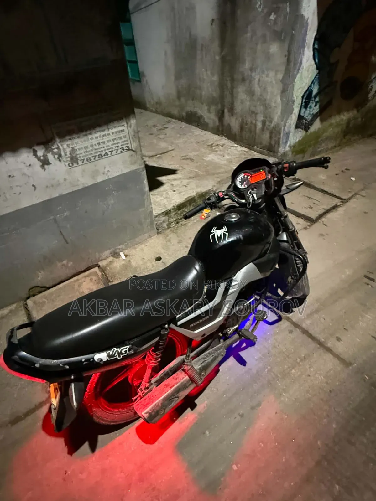 Runner Royal+ V2 ২০২২ কালো