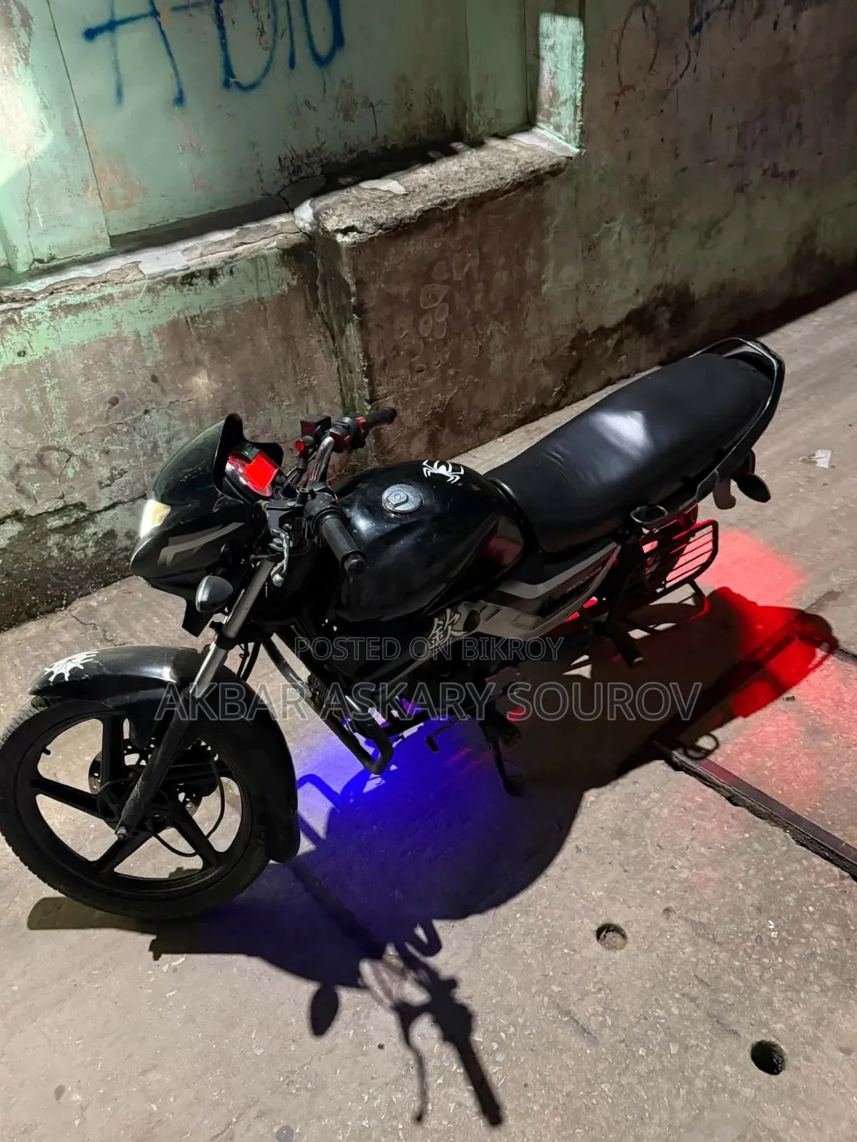 Runner Royal+ V2 ২০২২ কালো