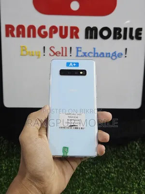 স্যামসাং গ্যালাক্সি এস১০ প্লাস ১২৮ জিবি