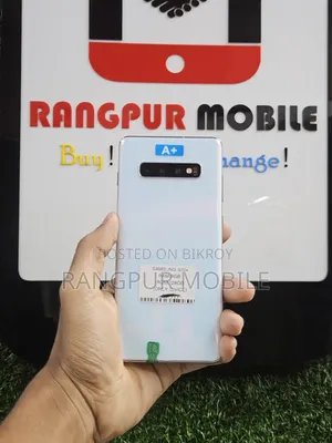 Samsung Galaxy S10 Plus 128 GB