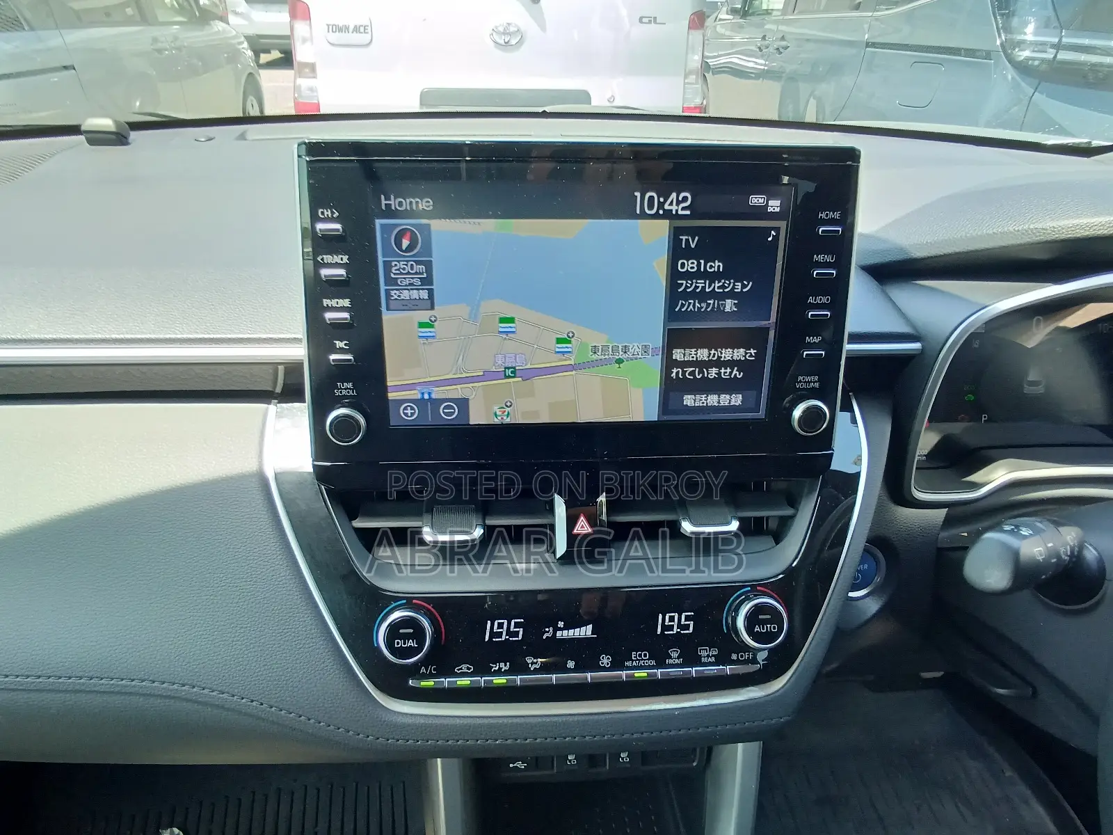 Toyota Corolla Cross 1.8 Hybrid FWD 2021 Silver