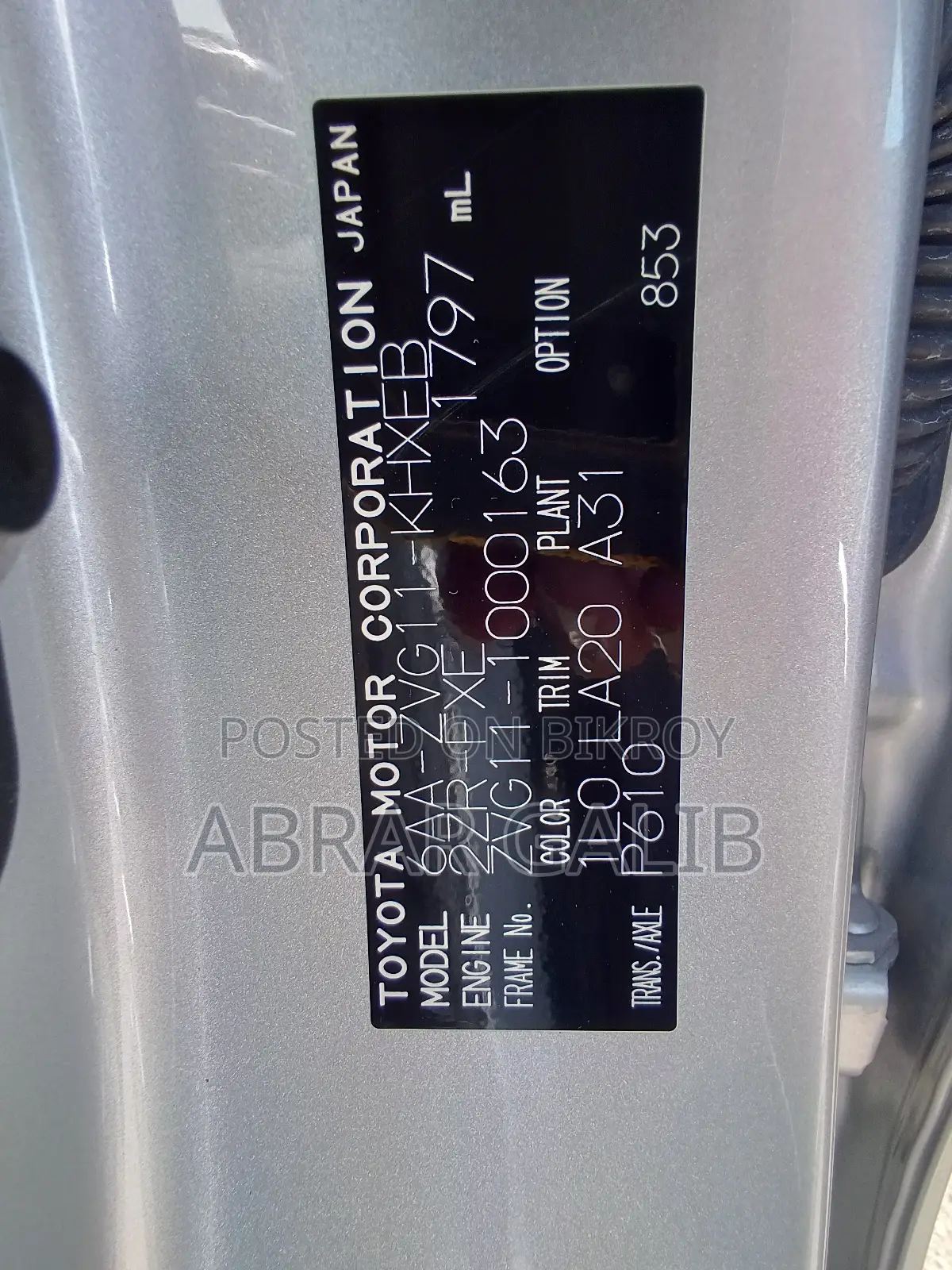 Toyota Corolla Cross 1.8 Hybrid FWD 2021 Silver