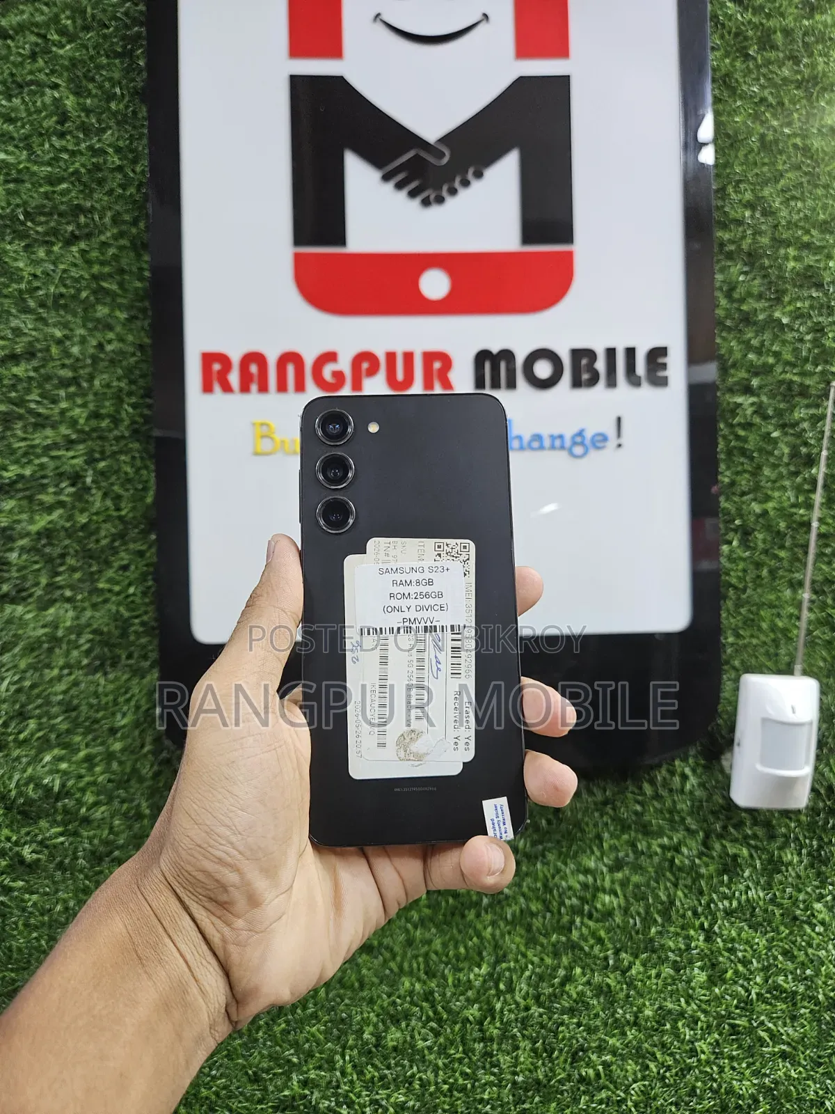 স্যামসাং গ্যালাক্সি এস২৩ প্লাস ২৫৬ জিবি কালো