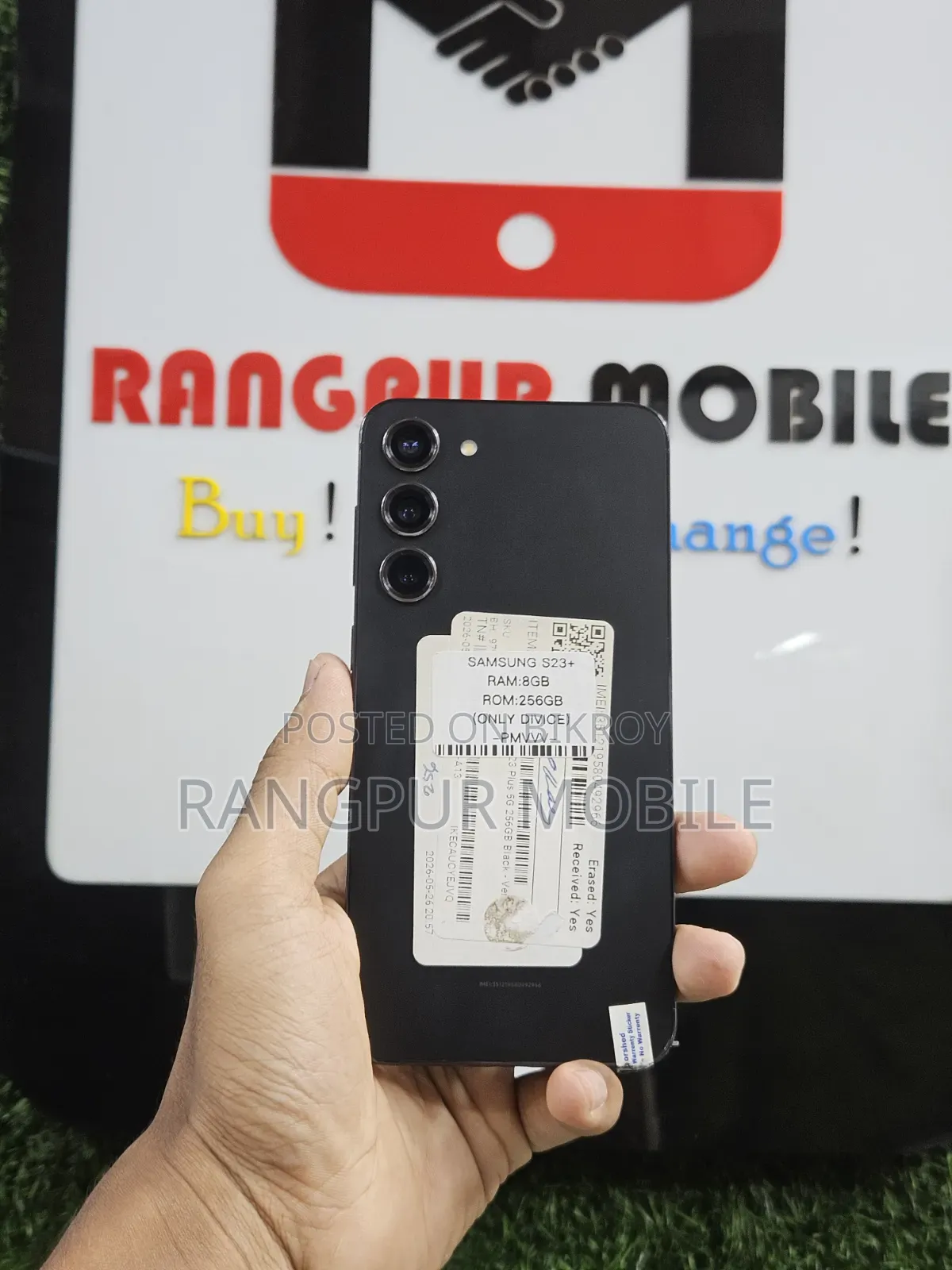 স্যামসাং গ্যালাক্সি এস২৩ প্লাস ২৫৬ জিবি কালো