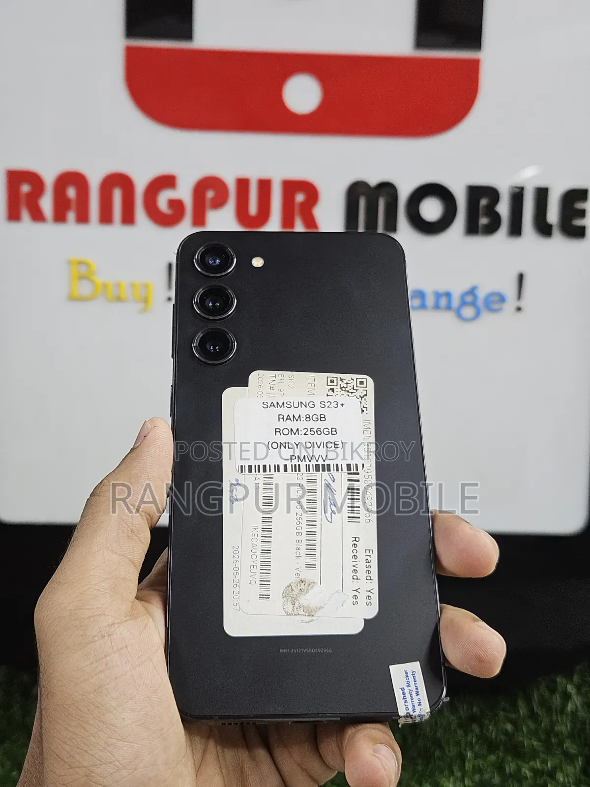 স্যামসাং গ্যালাক্সি এস২৩ প্লাস ২৫৬ জিবি কালো