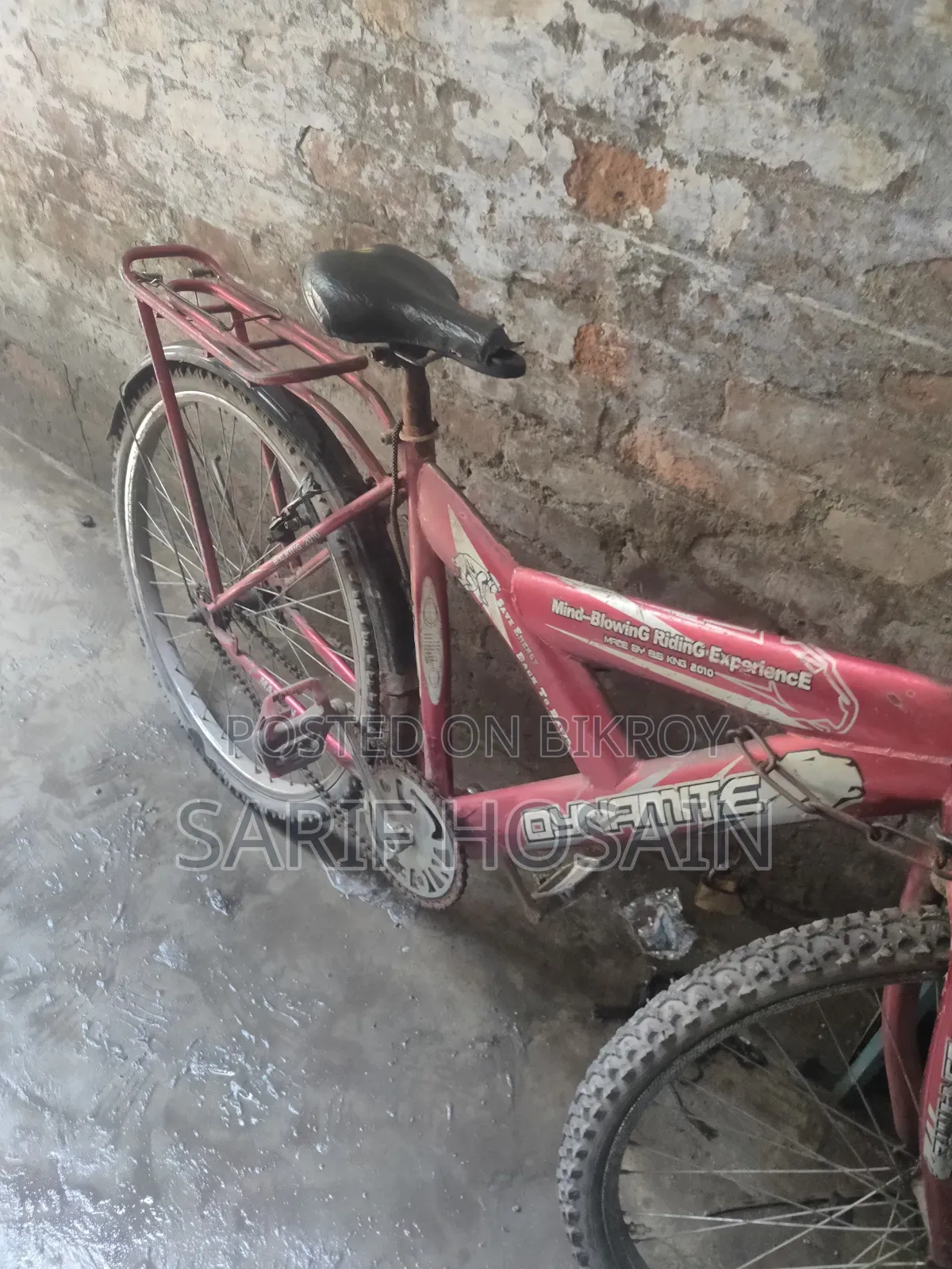 পুরাতন সাইকেল বিক্রি হবে
