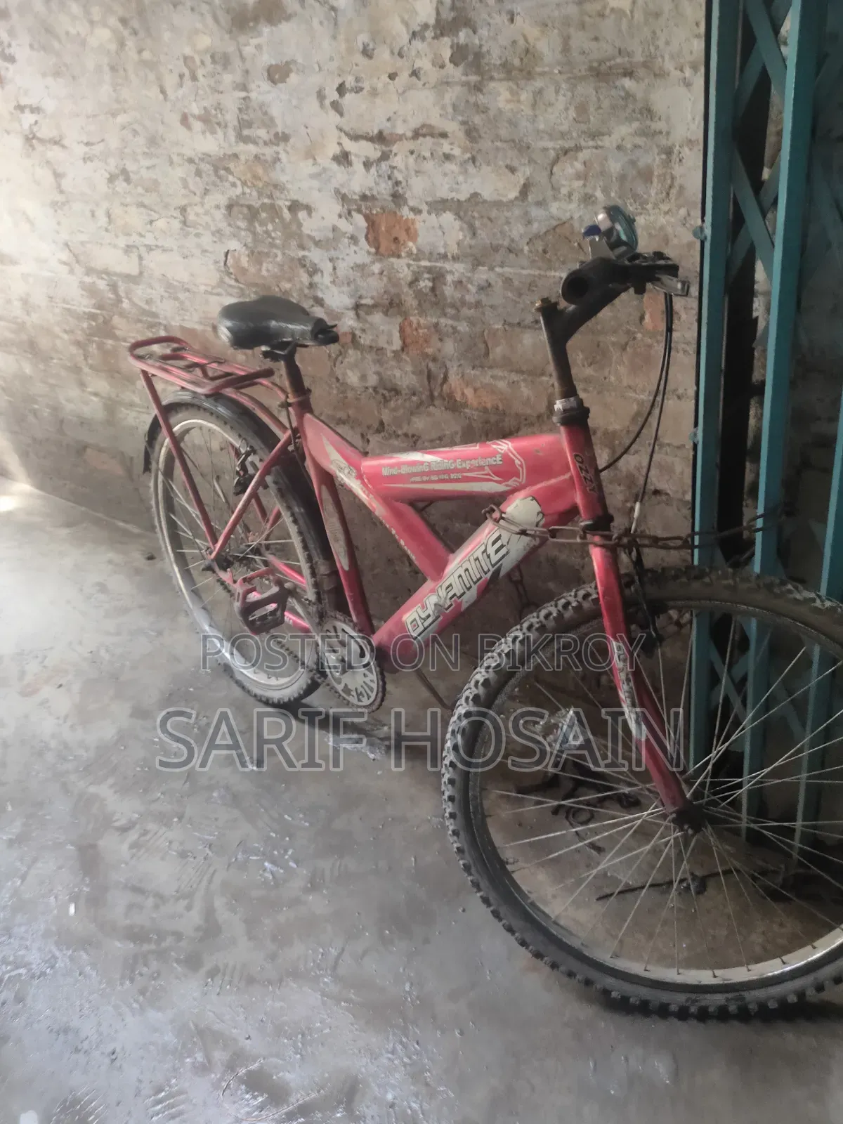 পুরাতন সাইকেল বিক্রি হবে