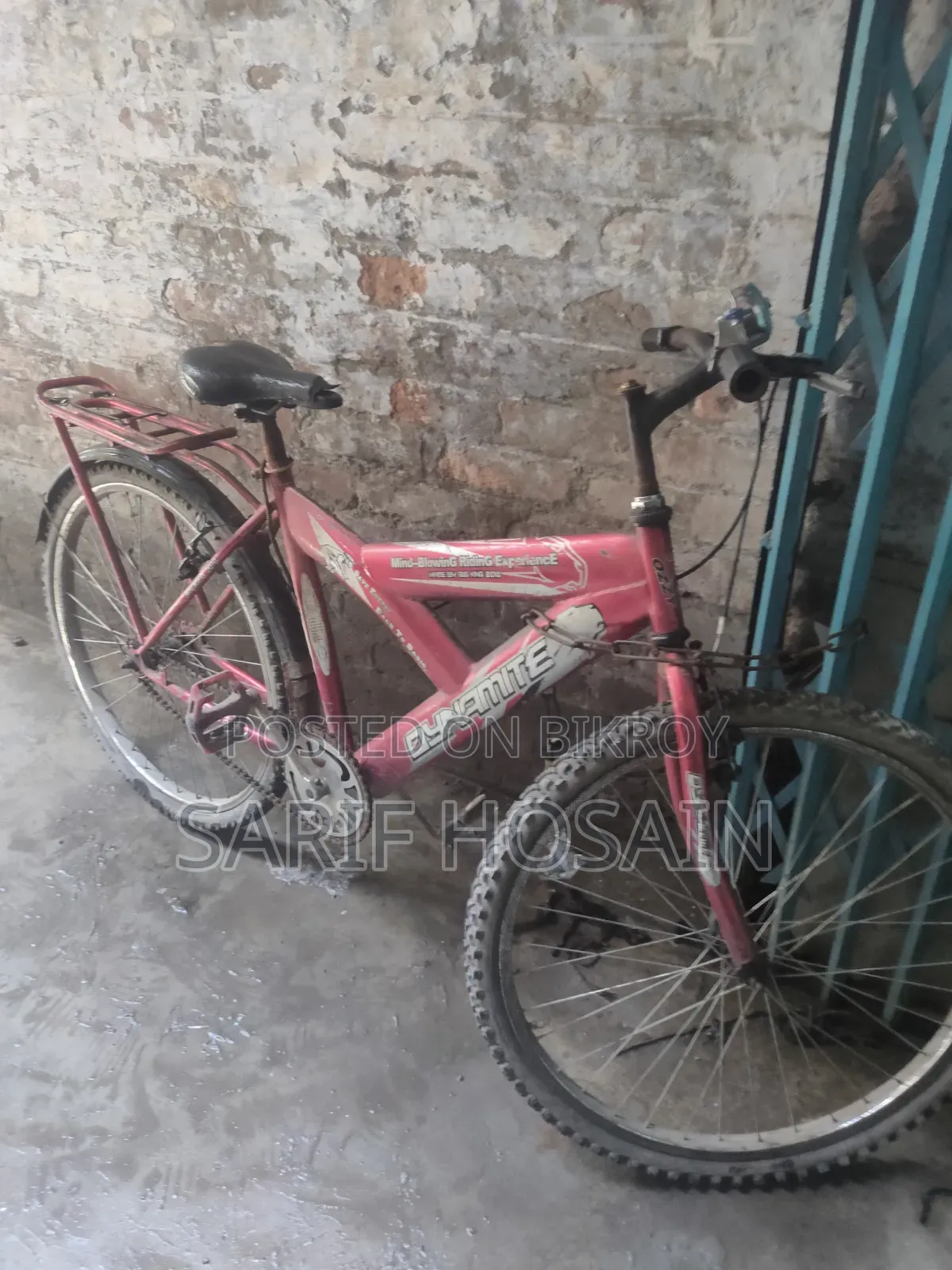 পুরাতন সাইকেল বিক্রি হবে