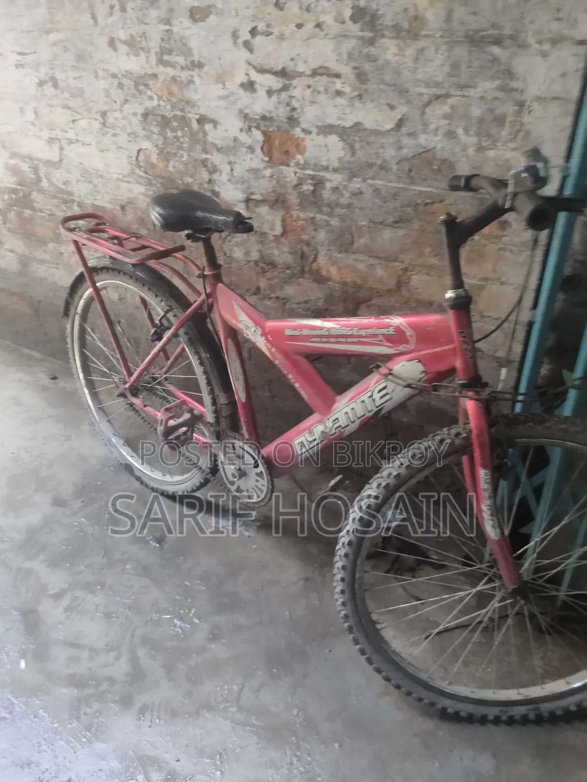 পুরাতন সাইকেল বিক্রি হবে