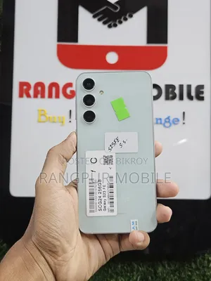 স্যামসাং গ্যালাক্সি এস২৩ এফই ২৫৬ জিবি