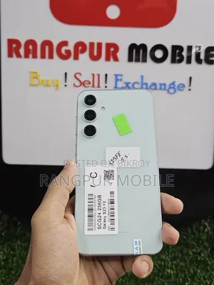 স্যামসাং গ্যালাক্সি এস২৩ এফই ২৫৬ জিবি