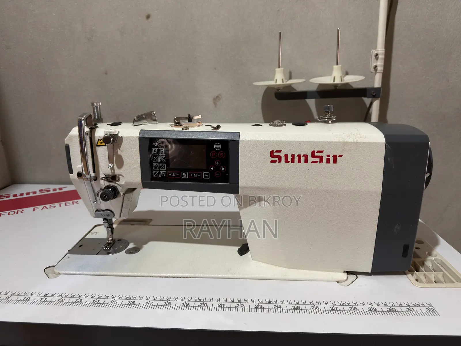SunSir Sewing Machine