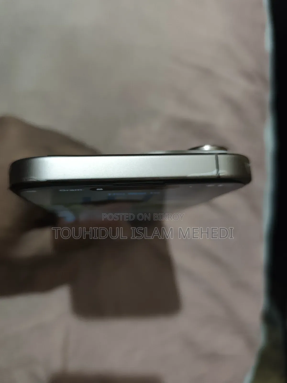 অ্যাপল আইফোন ১৬ প্রো ম্যাক্স ২৫৬ জিবি