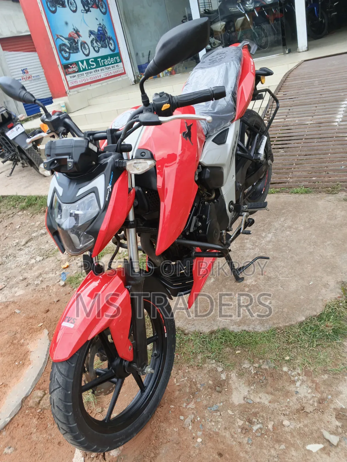 TVS Apache RTR 160 4V 2023 Red