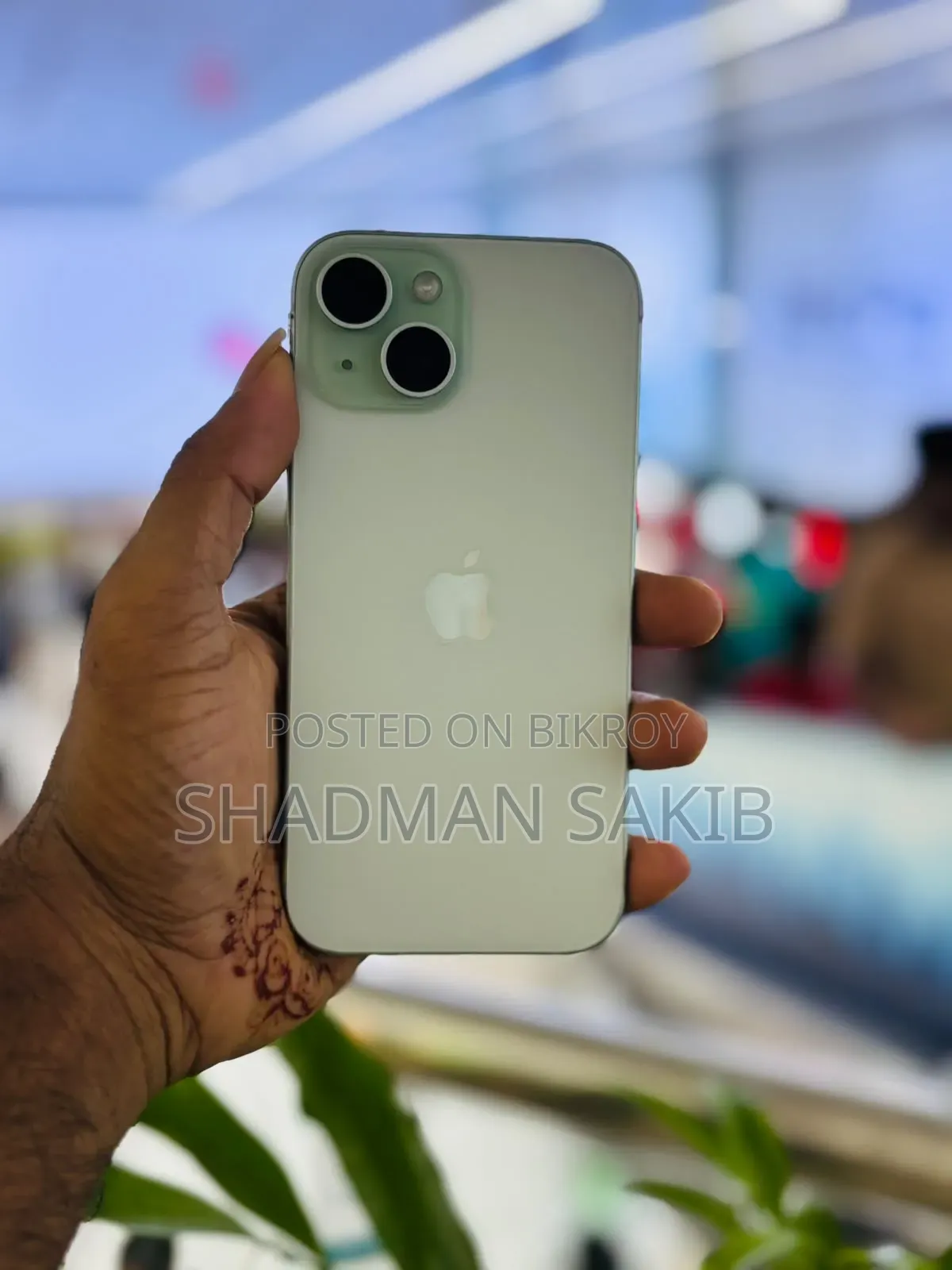 অ্যাপল আইফোন ১৫ ১২৮ জিবি গ্রিন