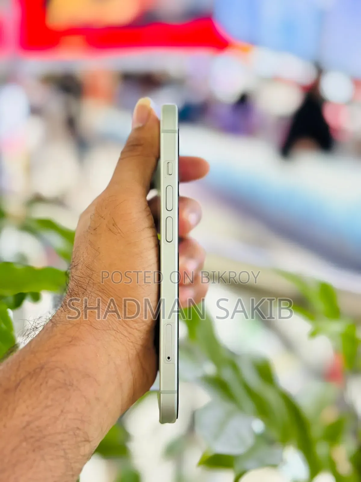 অ্যাপল আইফোন ১৫ ১২৮ জিবি গ্রিন