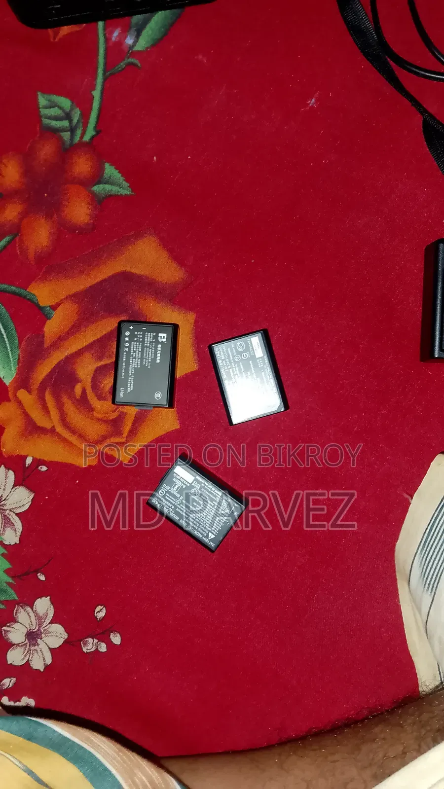 ক্যানন ১৩০০ডি ৫৫ - ২৫০ জুম লেন্স সহ