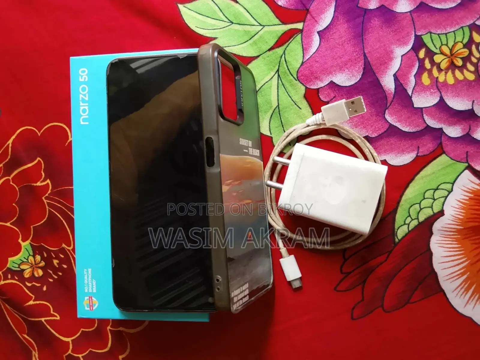 রিয়েলমি নারজো ৫০ ৬৪ জিবি ব্লু