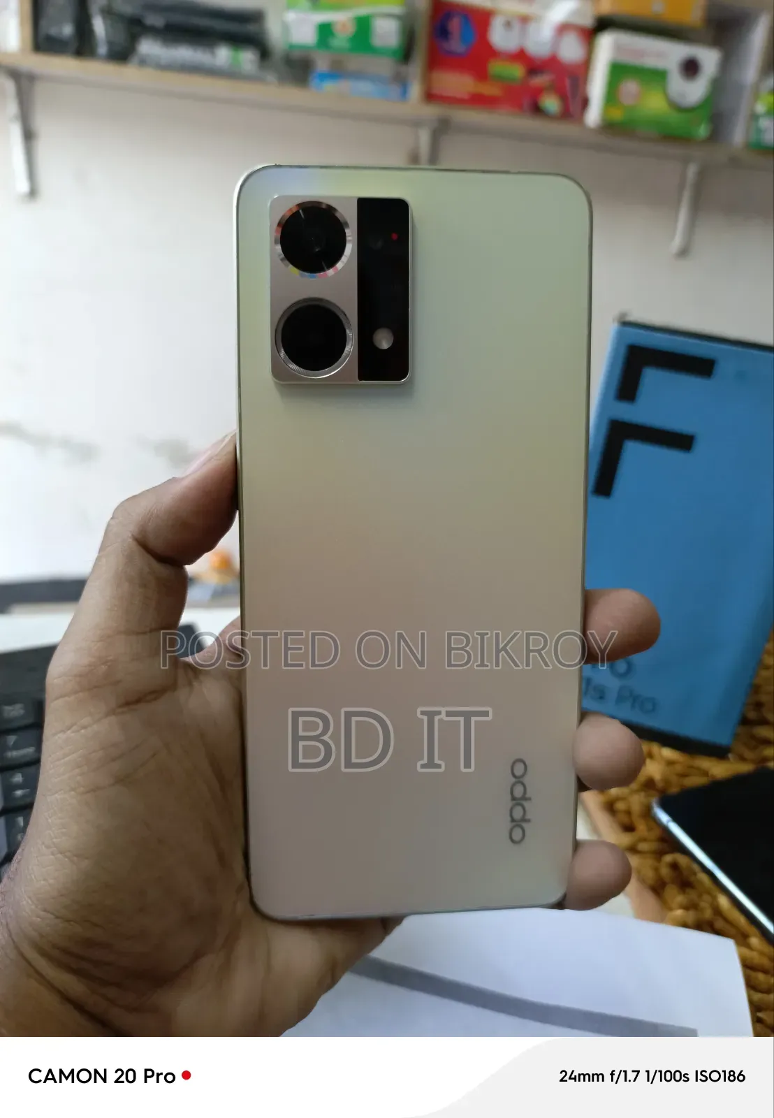 অপ্পো এফ২১এস প্রো ১২৮ জিবি