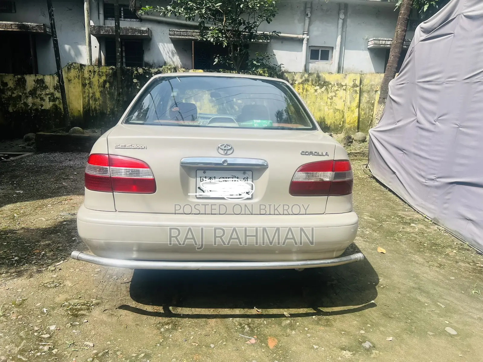Toyota Corolla 2000 Gold