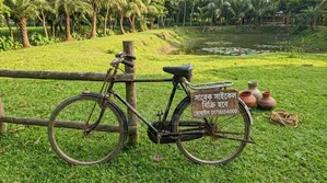 সাইকেল বিক্রি করা হবে