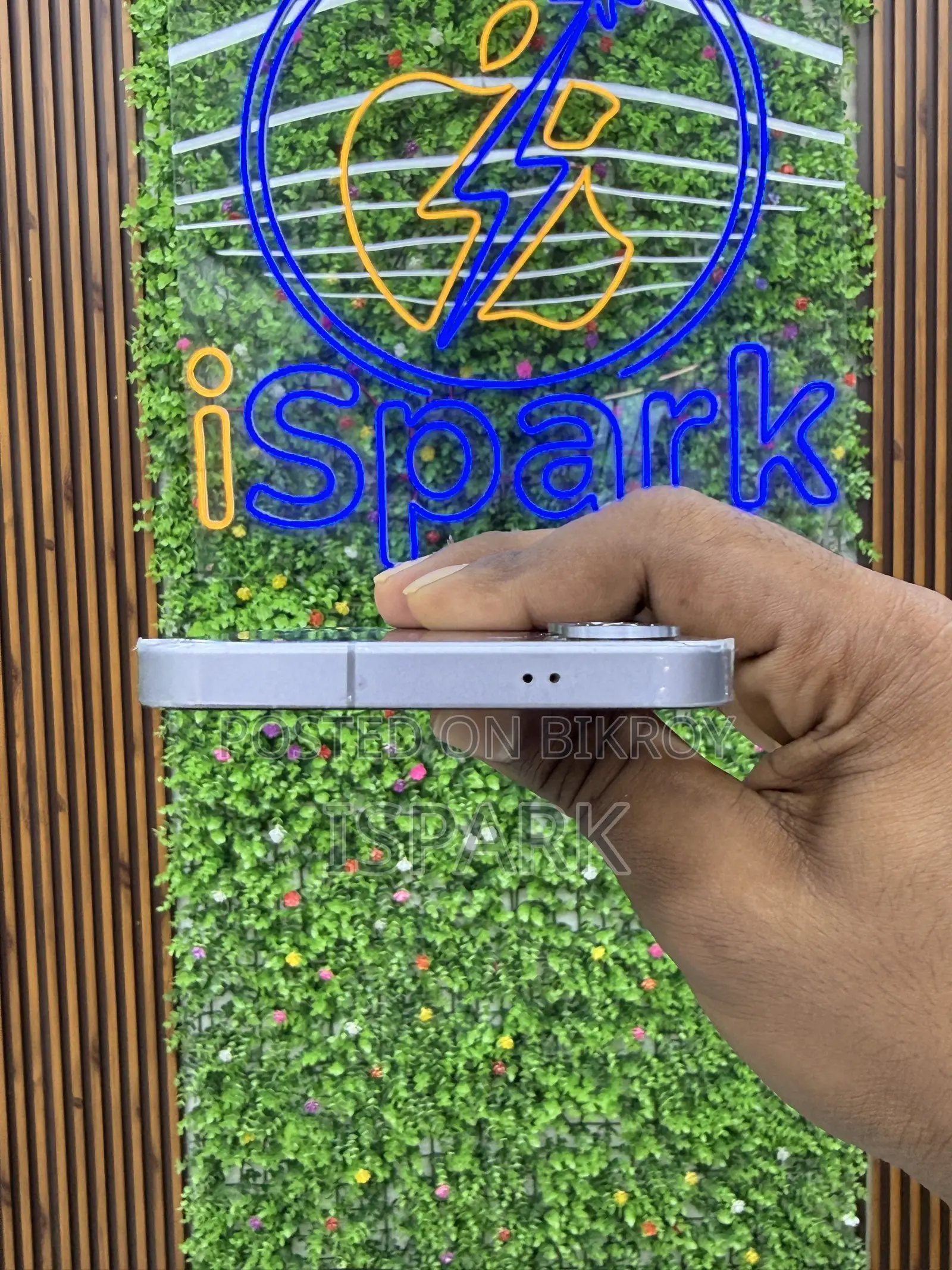 স্যামসাং গ্যালাক্সি এস২৫ ২৫৬ জিবি সিলভার