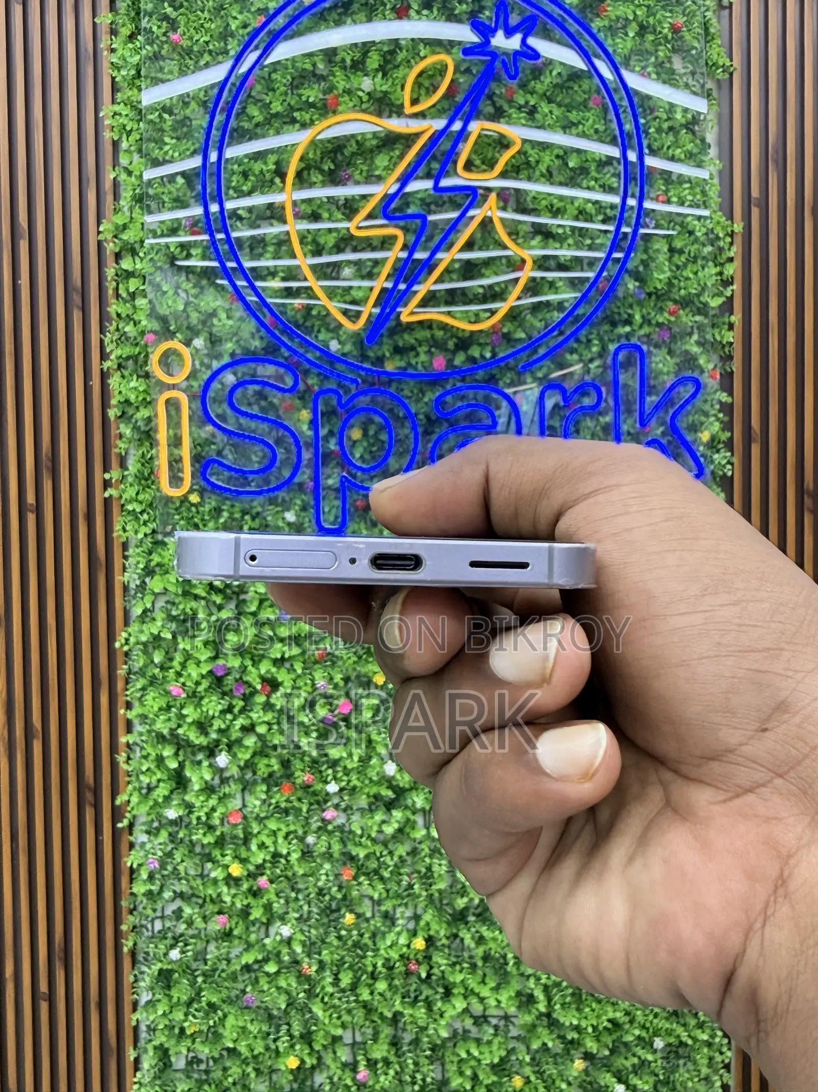 স্যামসাং গ্যালাক্সি এস২৫ ২৫৬ জিবি সিলভার