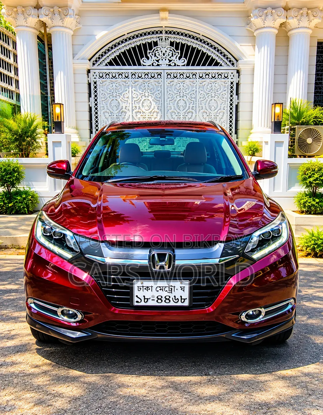 Honda Vezel 2014 Red