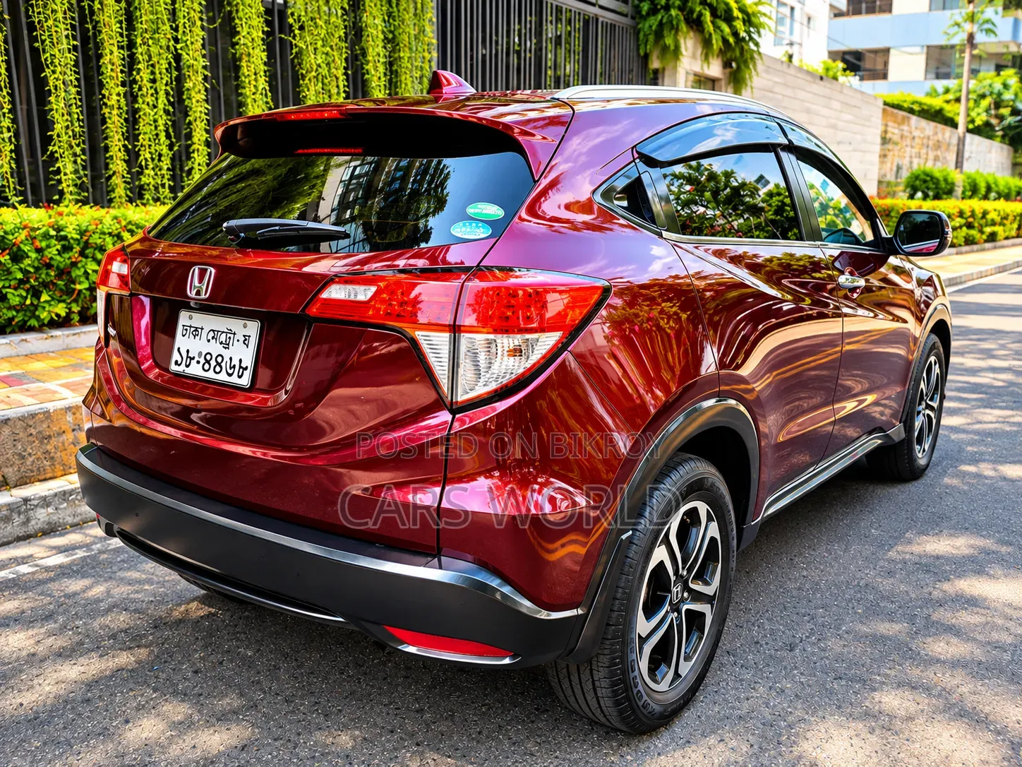 Honda Vezel 2014 Red