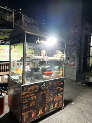 Food Cart Sell