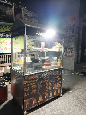 Food Cart Sell