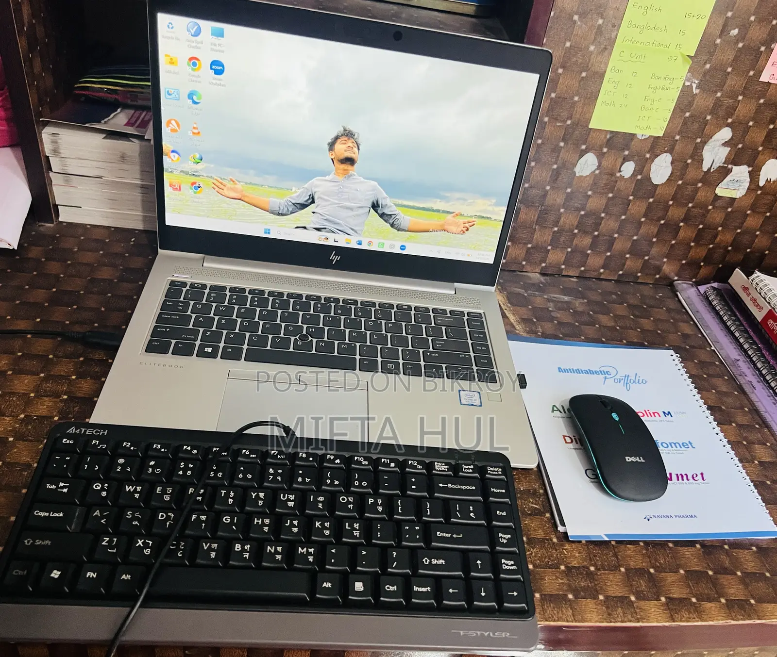 Laptop HP EliteBook 840 G6 16GB Intel Core i7 SSD 512GB