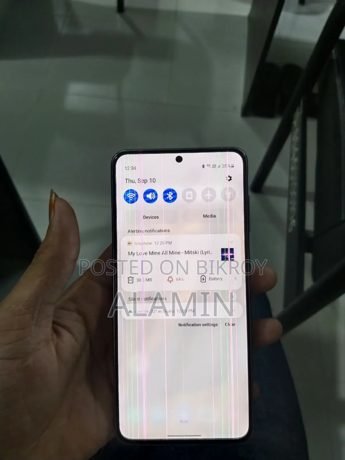 স্যামসাং গ্যালাক্সি এস২১ ৫জি ১২৮ জিবি ব্ল্যাক