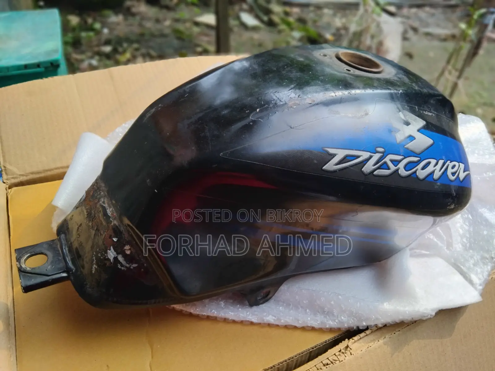 বাজাজ ডিসকভার ১২৫ ফুয়েল ট্যাংক