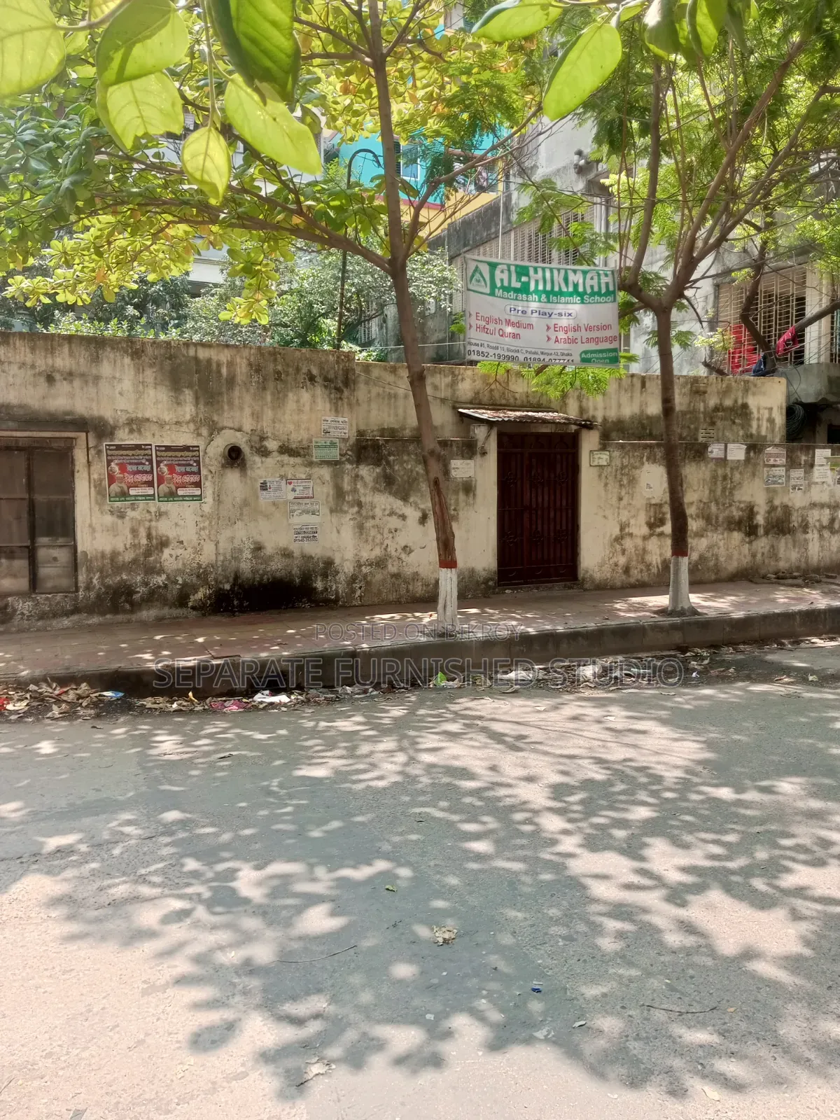 For rent for Physiotherapy & Therapy Center near Islami Bank