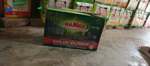 Mamko Battery Sell