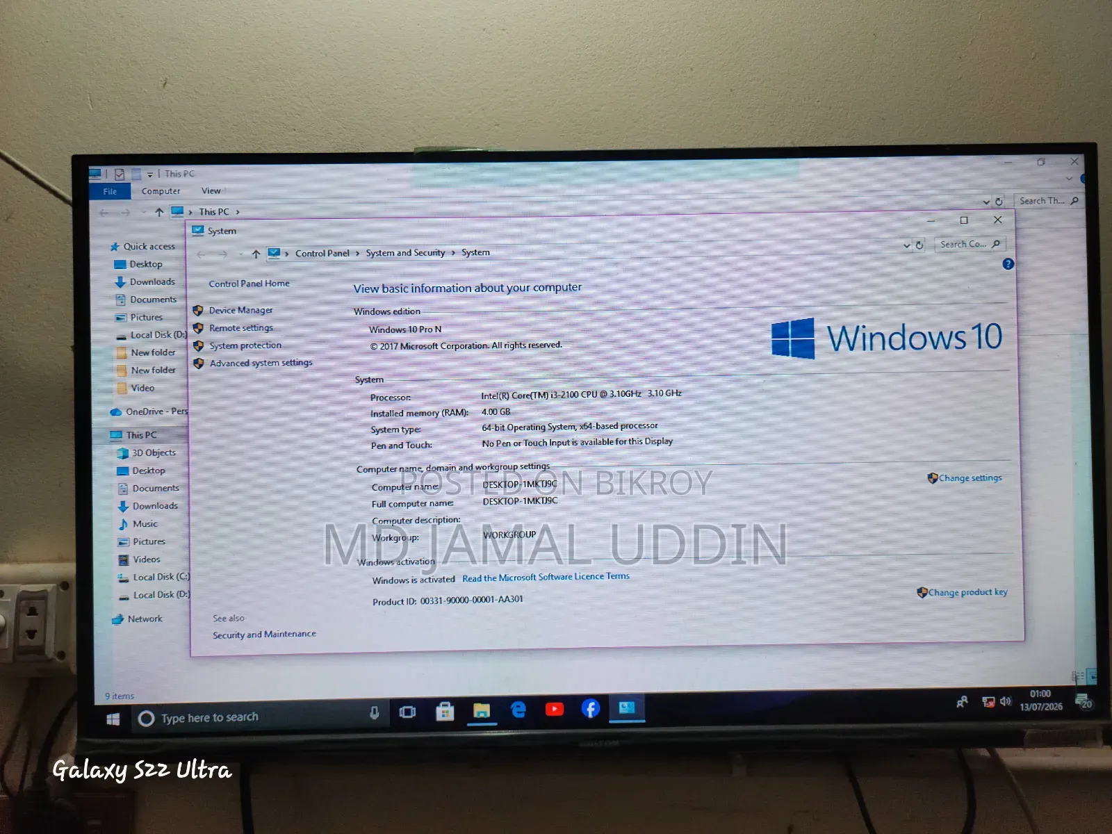 Desktop Computer 4GB Intel Core I3 SSD 128GB