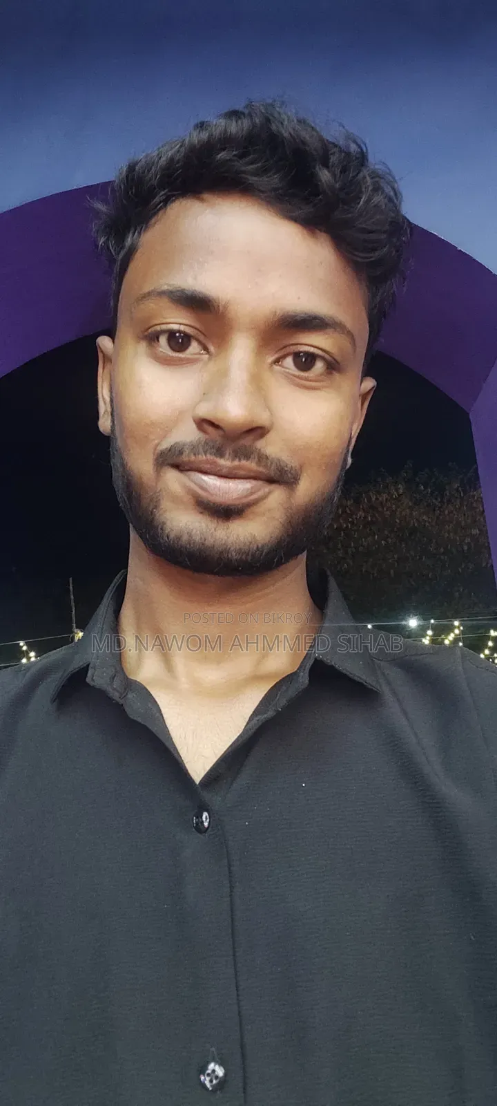 আমার একটি কাজ এর প্রয়োজন