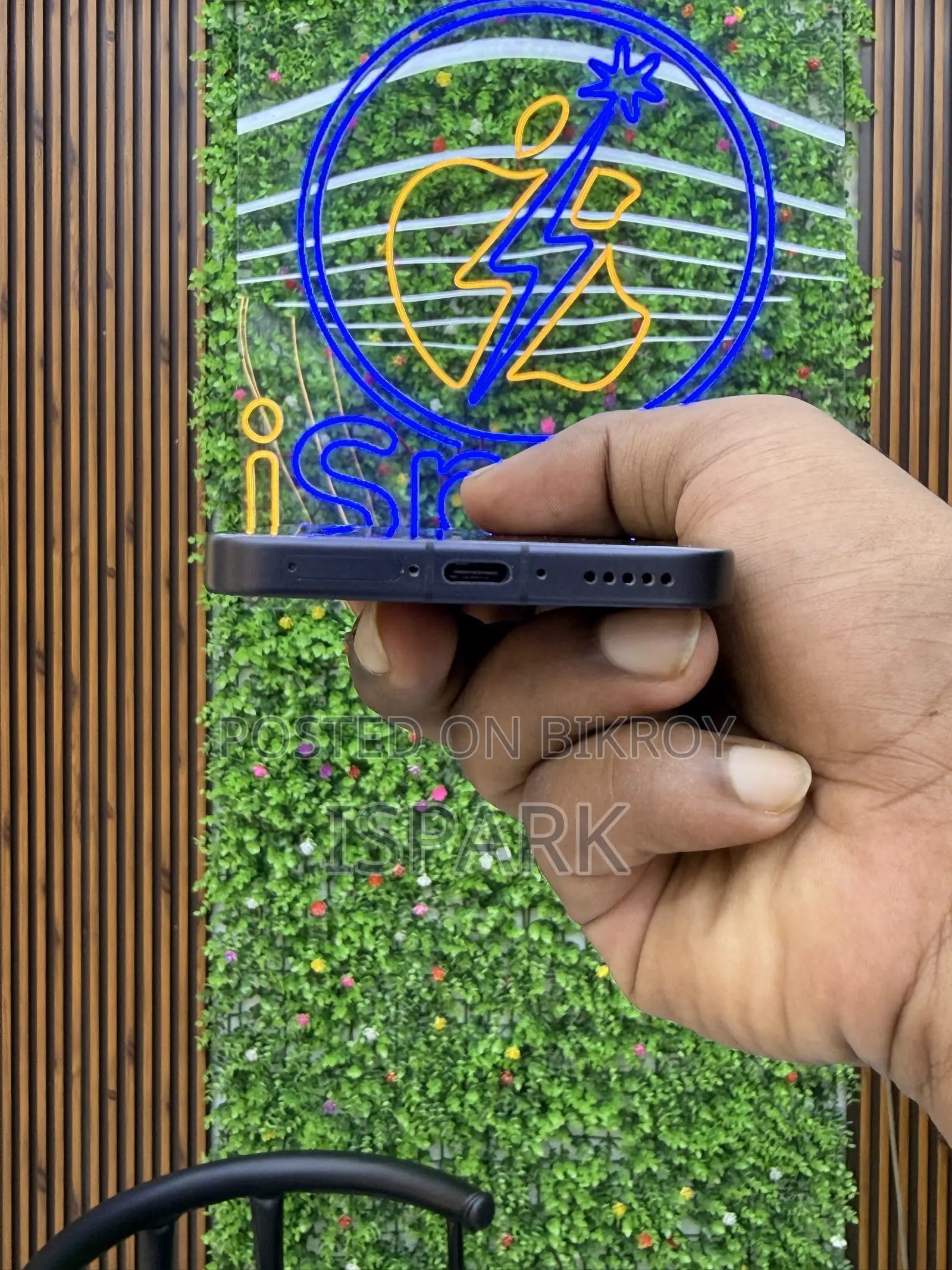 Vivo X200 FE 256 GB Black