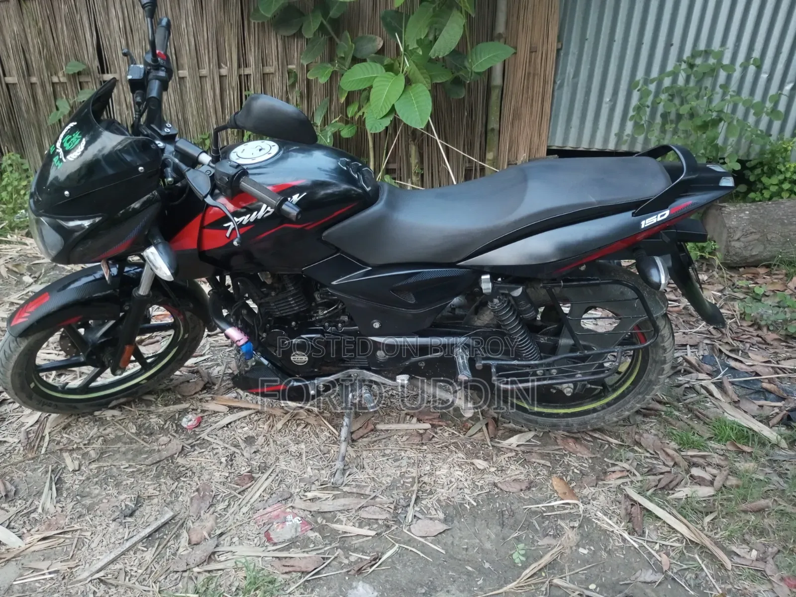 বাজাজ পালসার ১৫০ ২০২১ ব্ল্যাক
